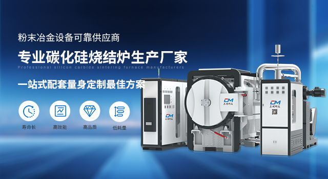 福建东闽科技有限公司